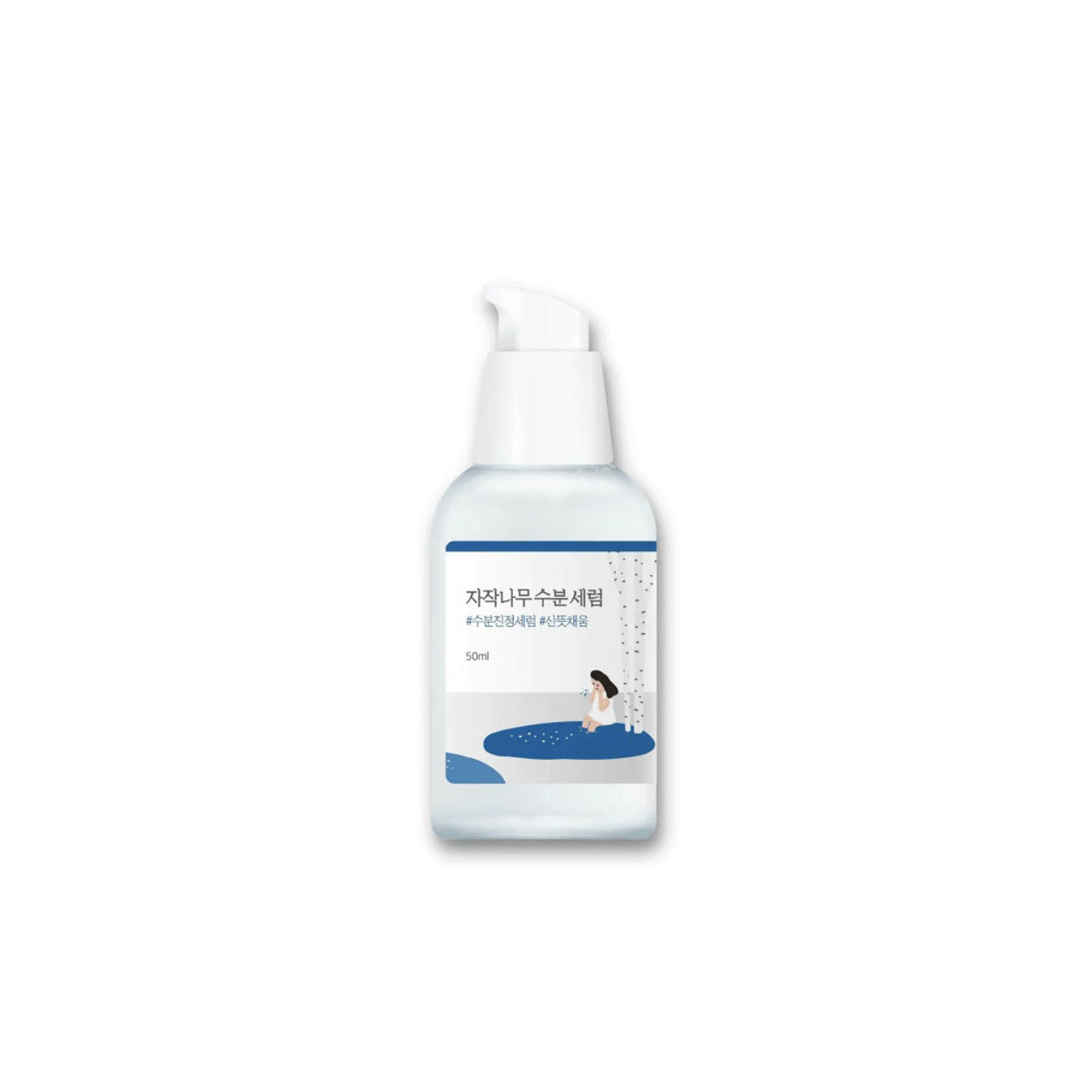Round Lab - Birch Juice Moisturizing Serum 50ml Round Lab - Birch Juice Moisturizing Serum 50ml