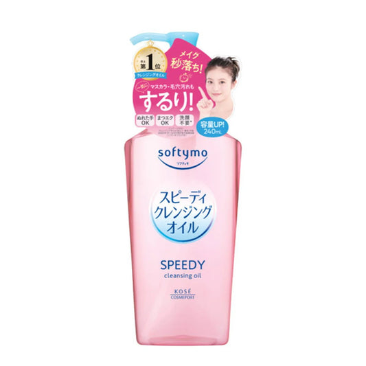 Kose Softymo Speedy Cleansing Oil 230ml