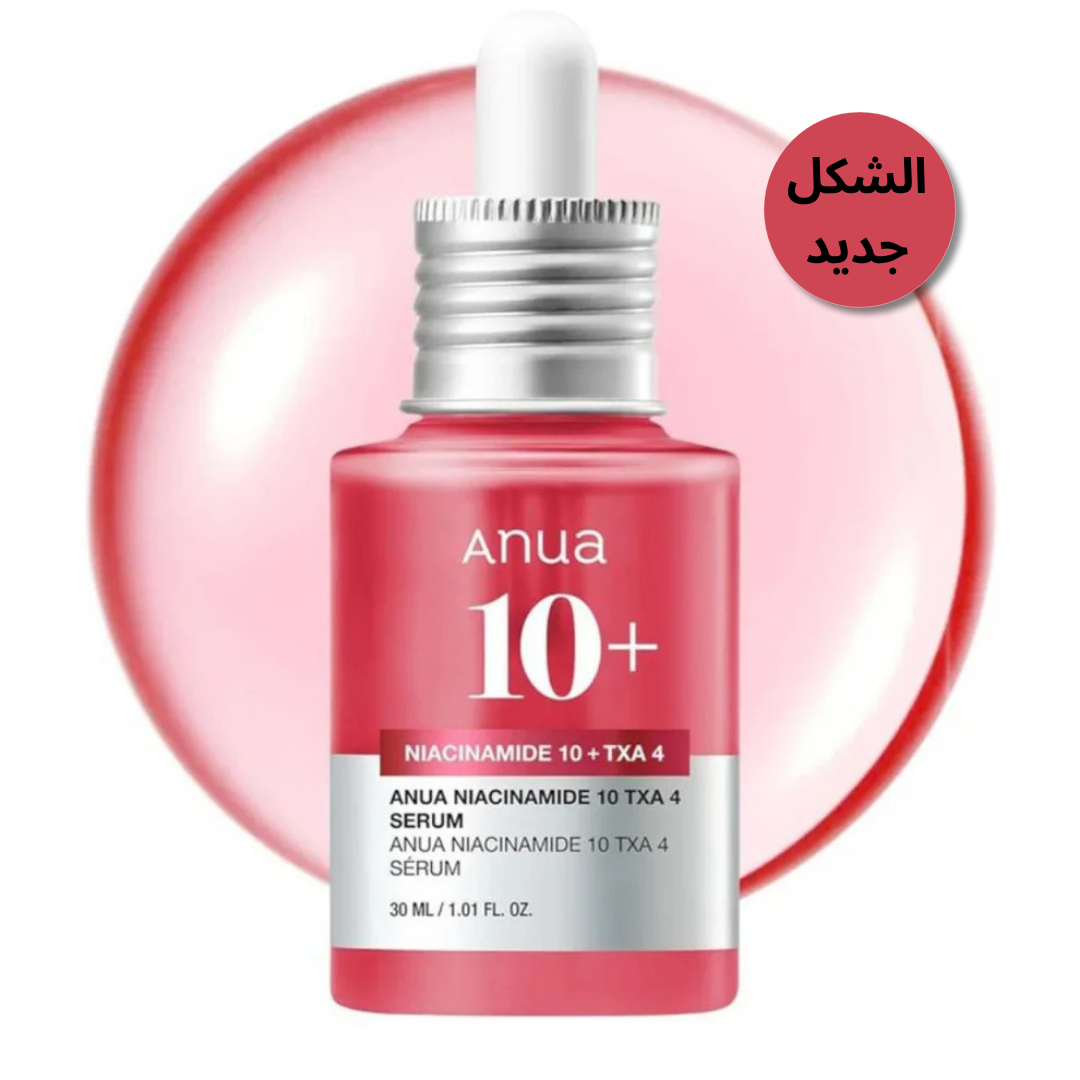 Anua Niacinamide 10 TXA 4 Serum Anua Niacinamide 10 TXA 4 Serum