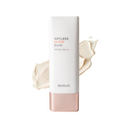 heimish Artless Glow Base SPF 50+ PA+++