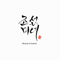 beautyofjoseon_official