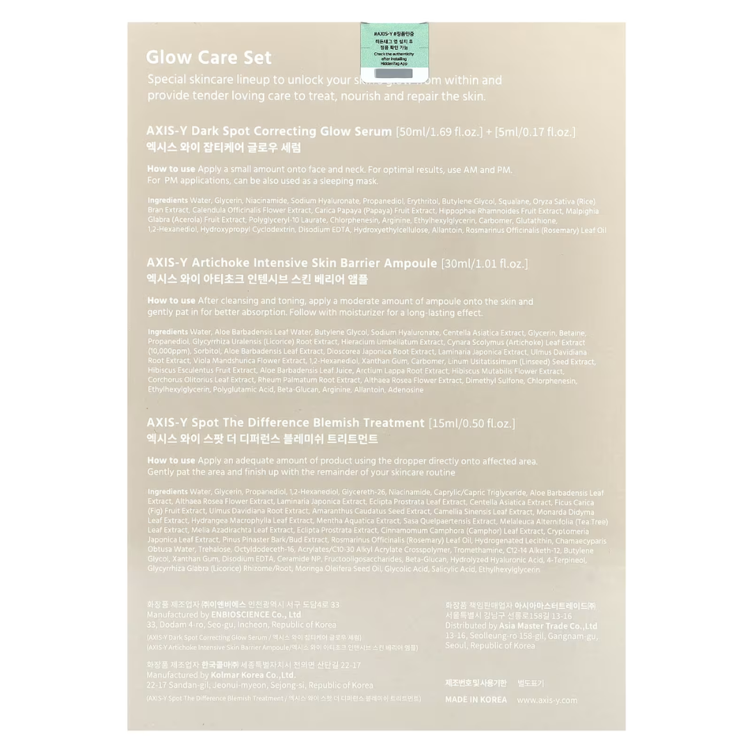 Axis-Y Glow Care Set (4 Piece Kit)