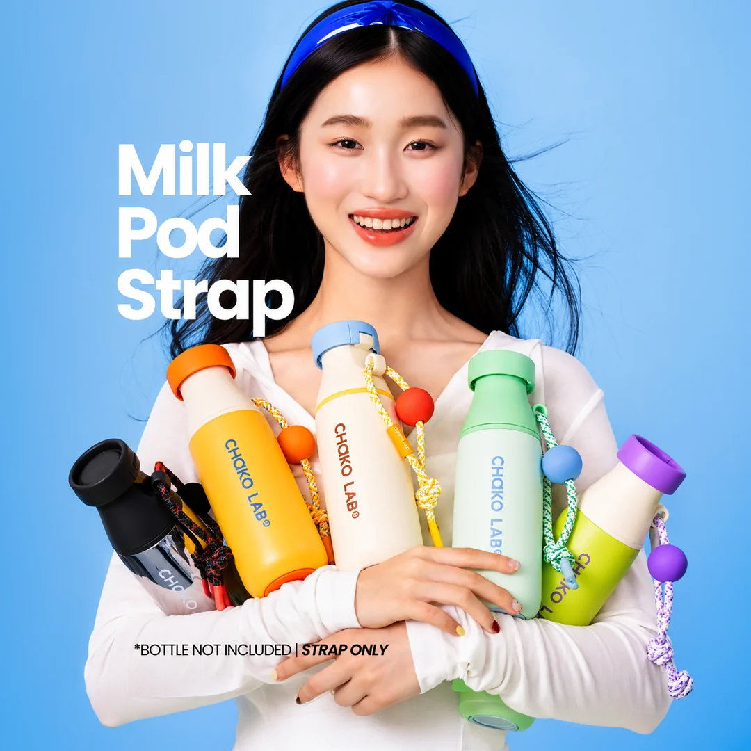 Chako Lab MilkMate Tumbler Handle - Yellow