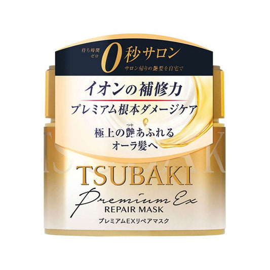 SHISEIDO TSUBAKI premium repair hair mask