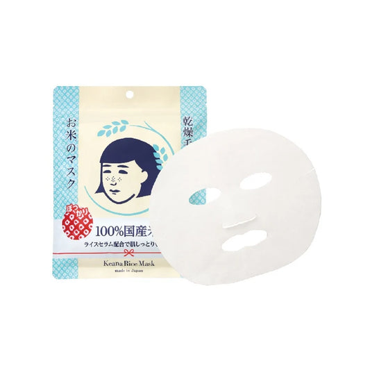 KEANA NADESHIKO Rice Mask x10 Masks