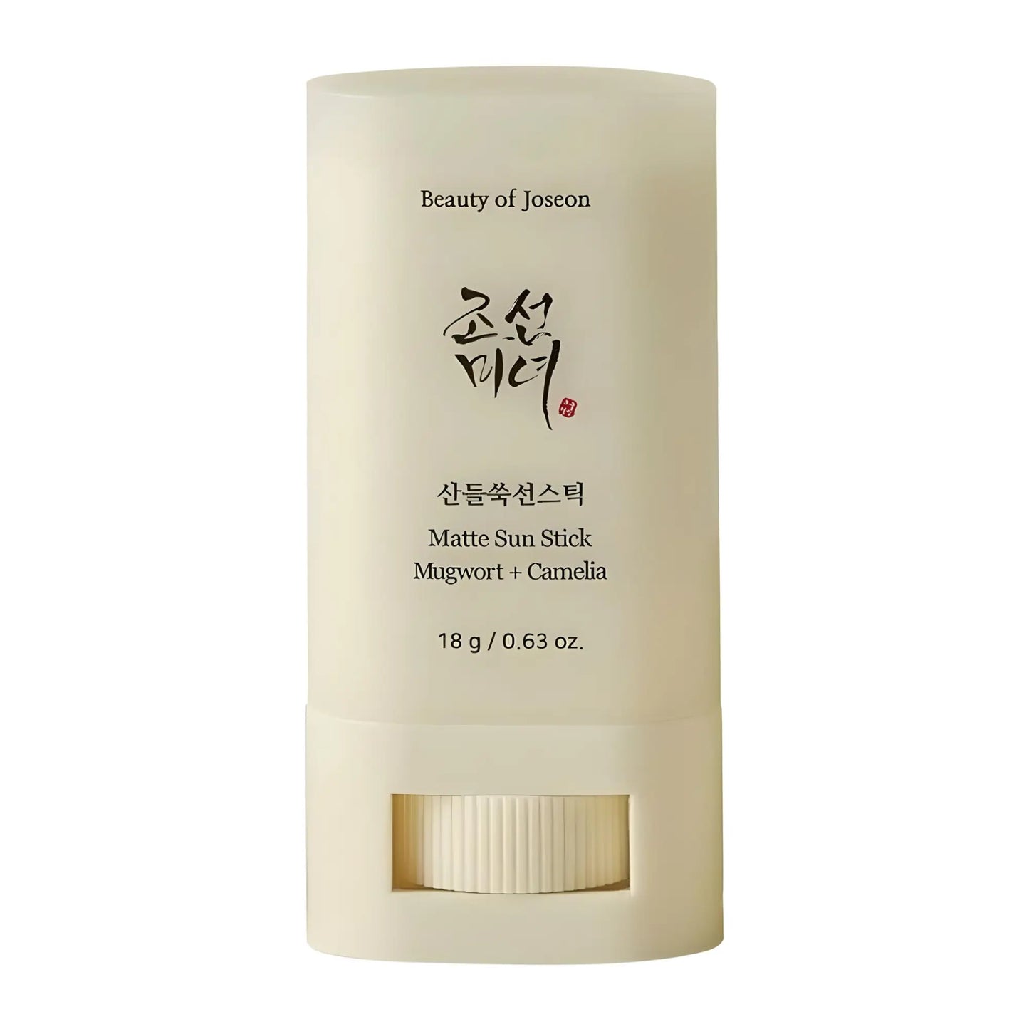 Beauty of Joseon Matte Sun Stick Mugwort & Camelia, SPF50+ PA++++