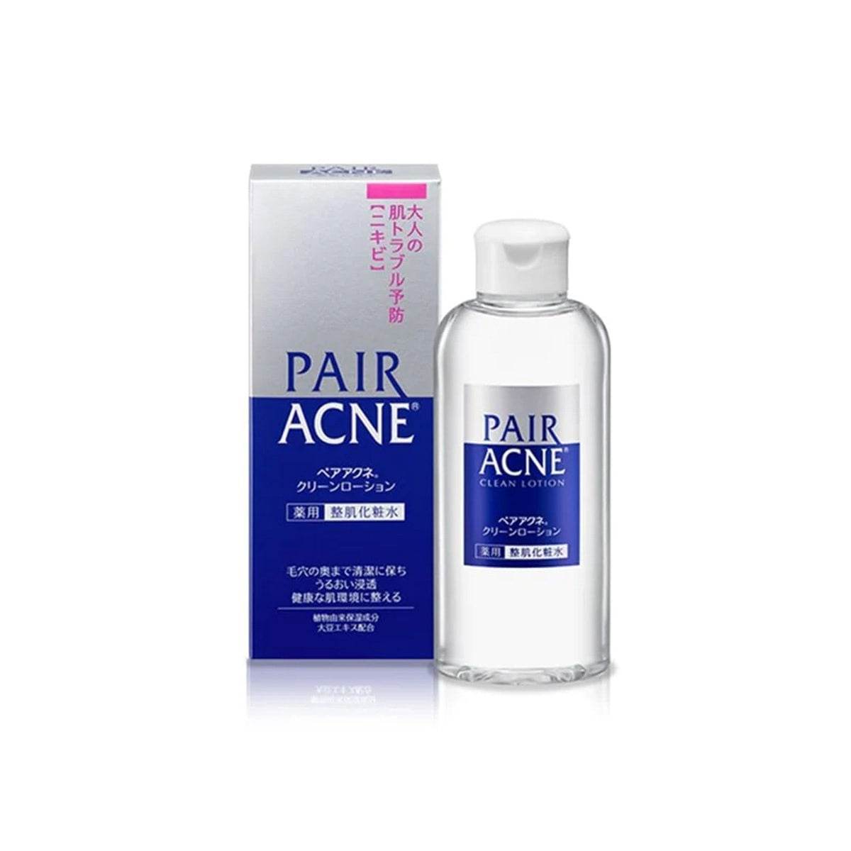 Pair Acne Clean Lotion 160ml